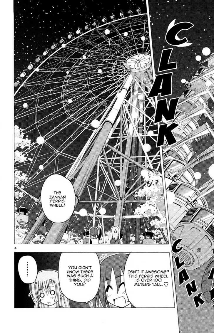 Hayate no Gotoku! Chapter 144 page 4 - Chapter 144 : Even in historical dramas, seeing a shower of cherry petals makes you honest.