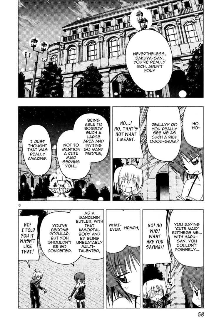 Hayate no Gotoku! Chapter 144 page 6 - Chapter 144 : Even in historical dramas, seeing a shower of cherry petals makes you honest.