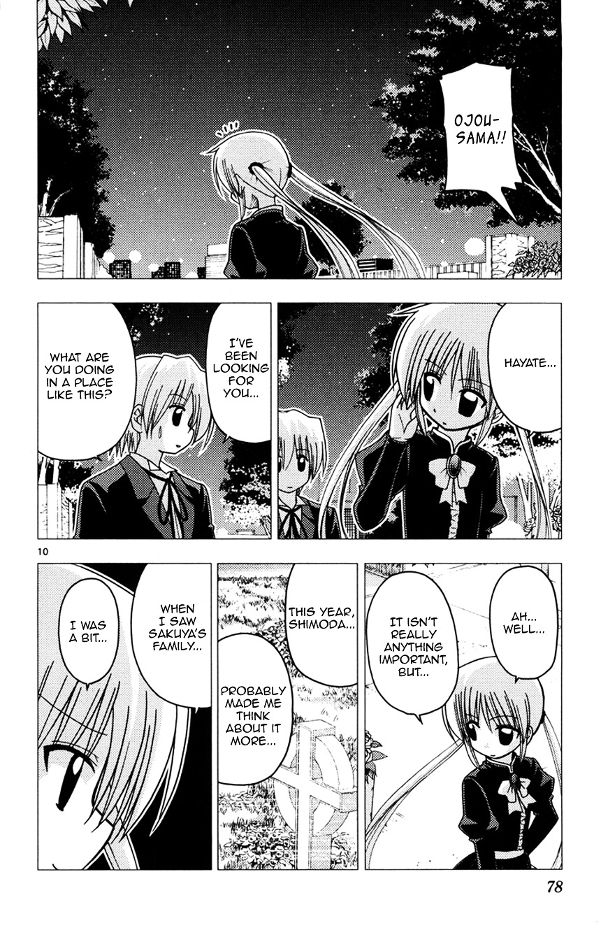 Hayate no Gotoku! Chapter 145 page 10 - Chapter 145 : Distance ~ Even if it is Close