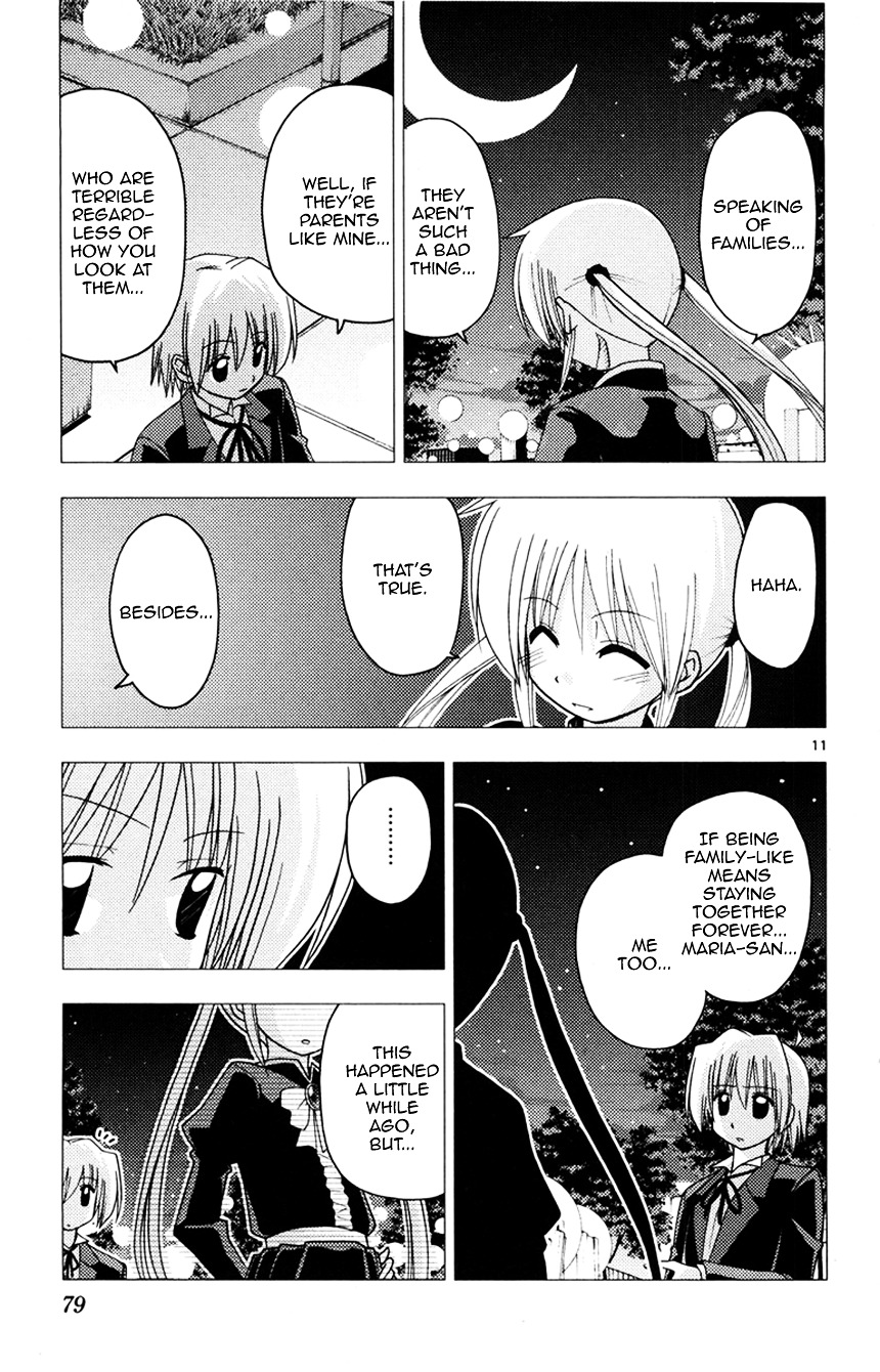 Hayate no Gotoku! Chapter 145 page 11 - Chapter 145 : Distance ~ Even if it is Close