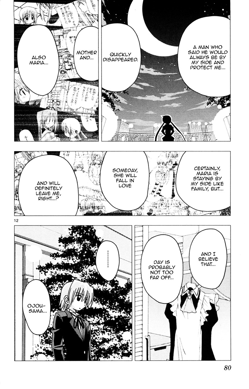 Hayate no Gotoku! Chapter 145 page 12 - Chapter 145 : Distance ~ Even if it is Close