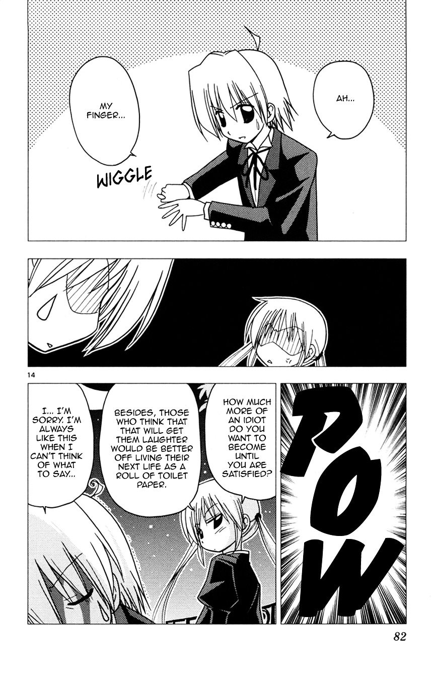Hayate no Gotoku! Chapter 145 page 14 - Chapter 145 : Distance ~ Even if it is Close