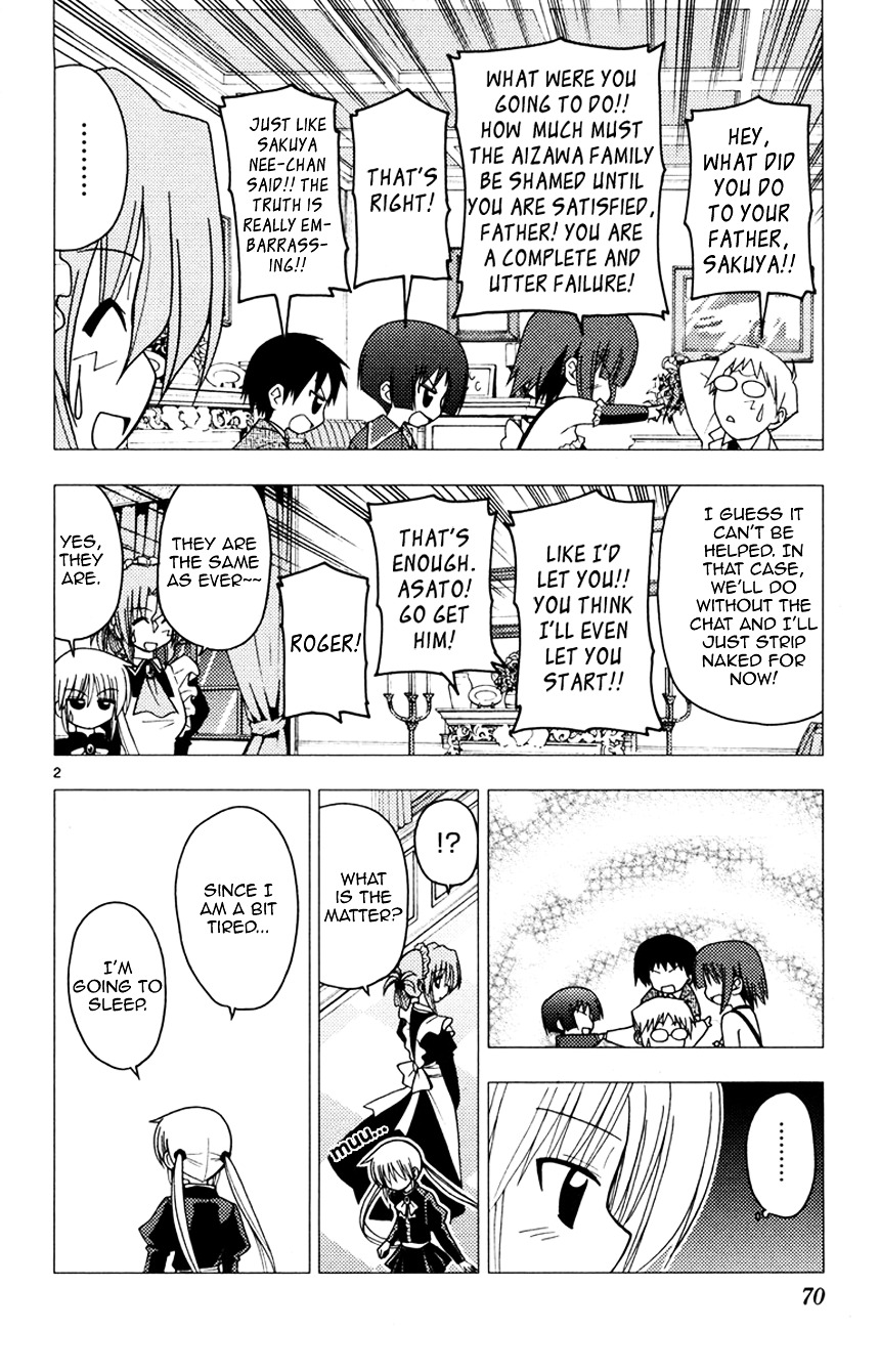 Hayate no Gotoku! Chapter 145 page 2 - Chapter 145 : Distance ~ Even if it is Close