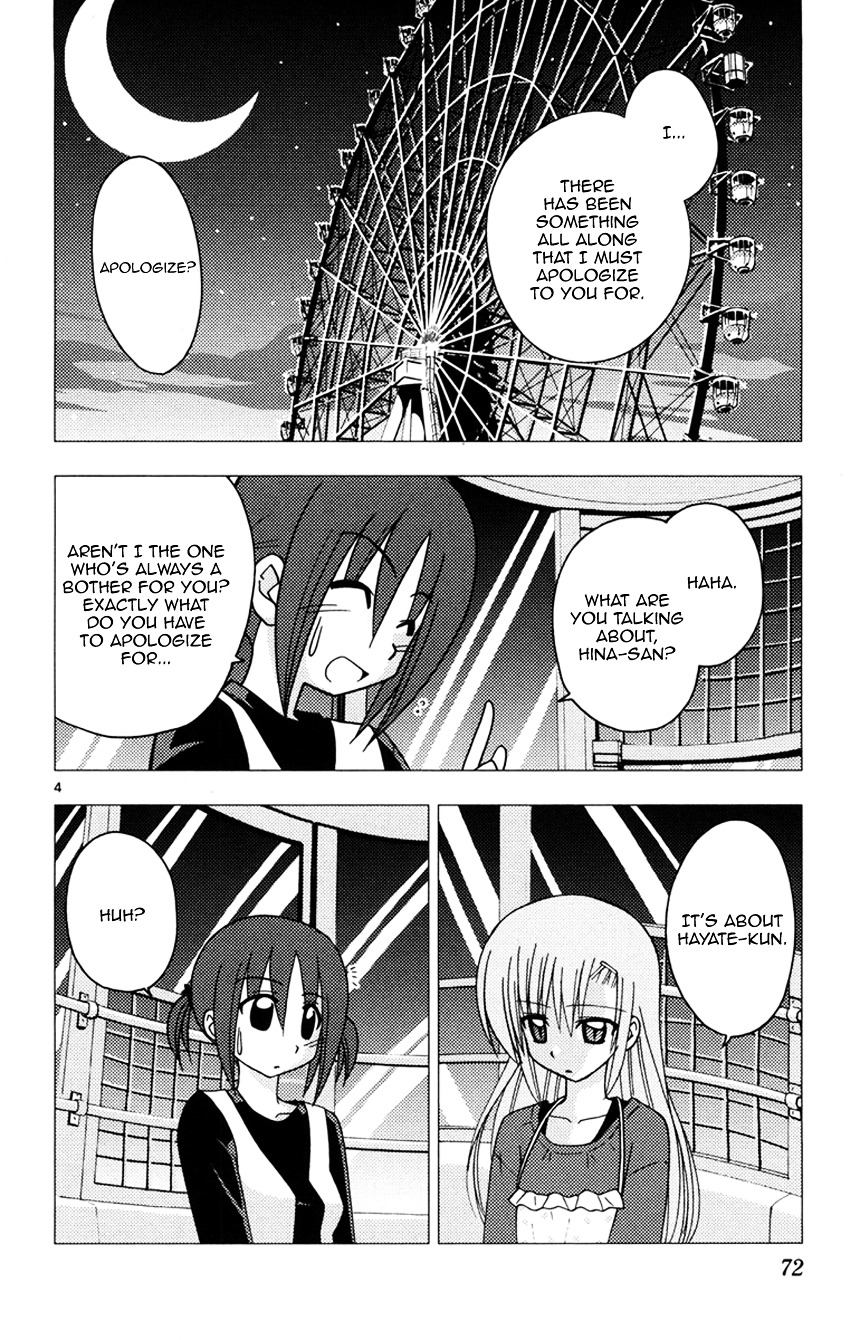 Hayate no Gotoku! Chapter 145 page 4 - Chapter 145 : Distance ~ Even if it is Close