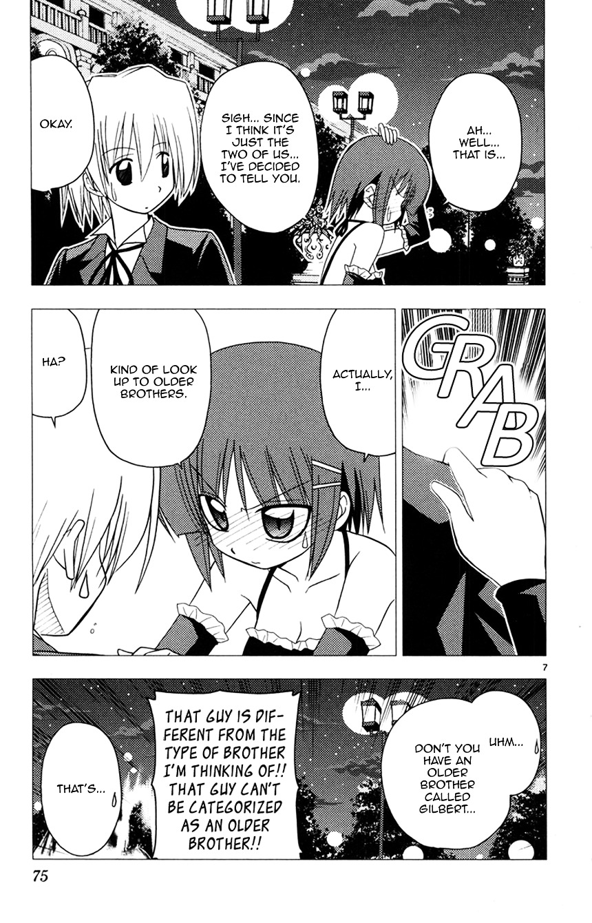 Hayate no Gotoku! Chapter 145 page 7 - Chapter 145 : Distance ~ Even if it is Close