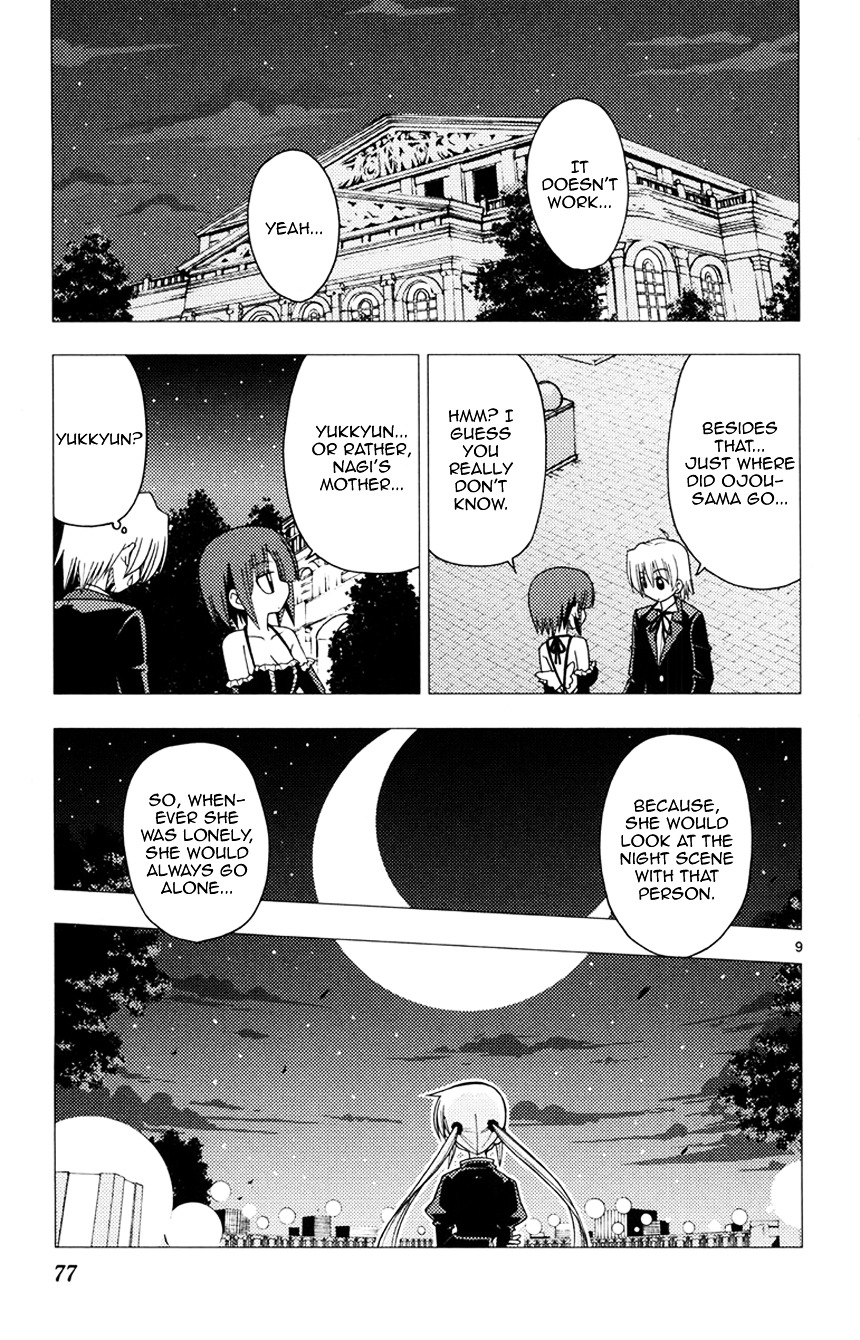 Hayate no Gotoku! Chapter 145 page 9 - Chapter 145 : Distance ~ Even if it is Close