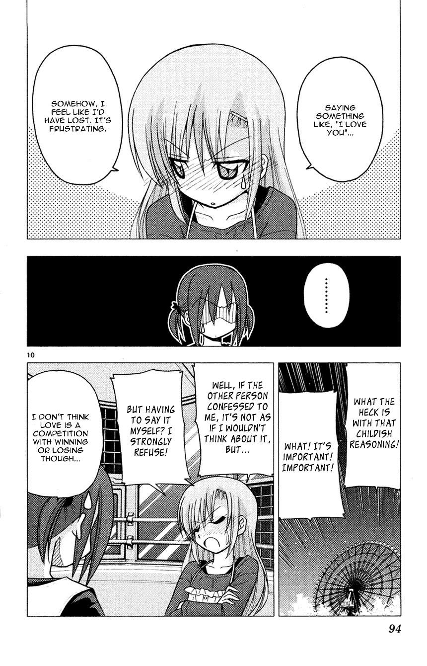 Hayate no Gotoku! Chapter 146 page 10 - Chapter 146 : Distance ~ Even if it is Far