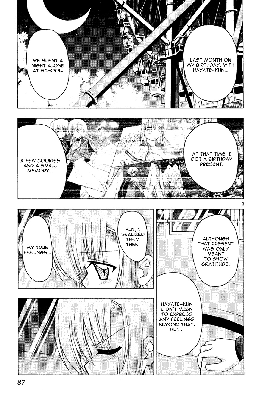Hayate no Gotoku! Chapter 146 page 3 - Chapter 146 : Distance ~ Even if it is Far