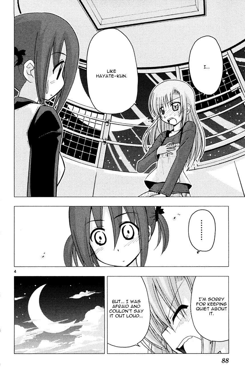 Hayate no Gotoku! Chapter 146 page 4 - Chapter 146 : Distance ~ Even if it is Far