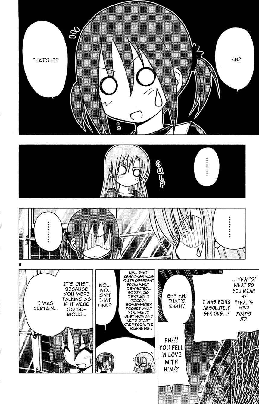 Hayate no Gotoku! Chapter 146 page 6 - Chapter 146 : Distance ~ Even if it is Far