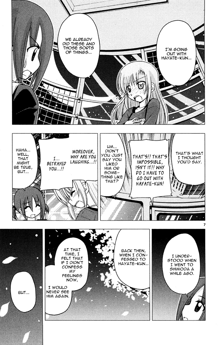 Hayate no Gotoku! Chapter 146 page 7 - Chapter 146 : Distance ~ Even if it is Far