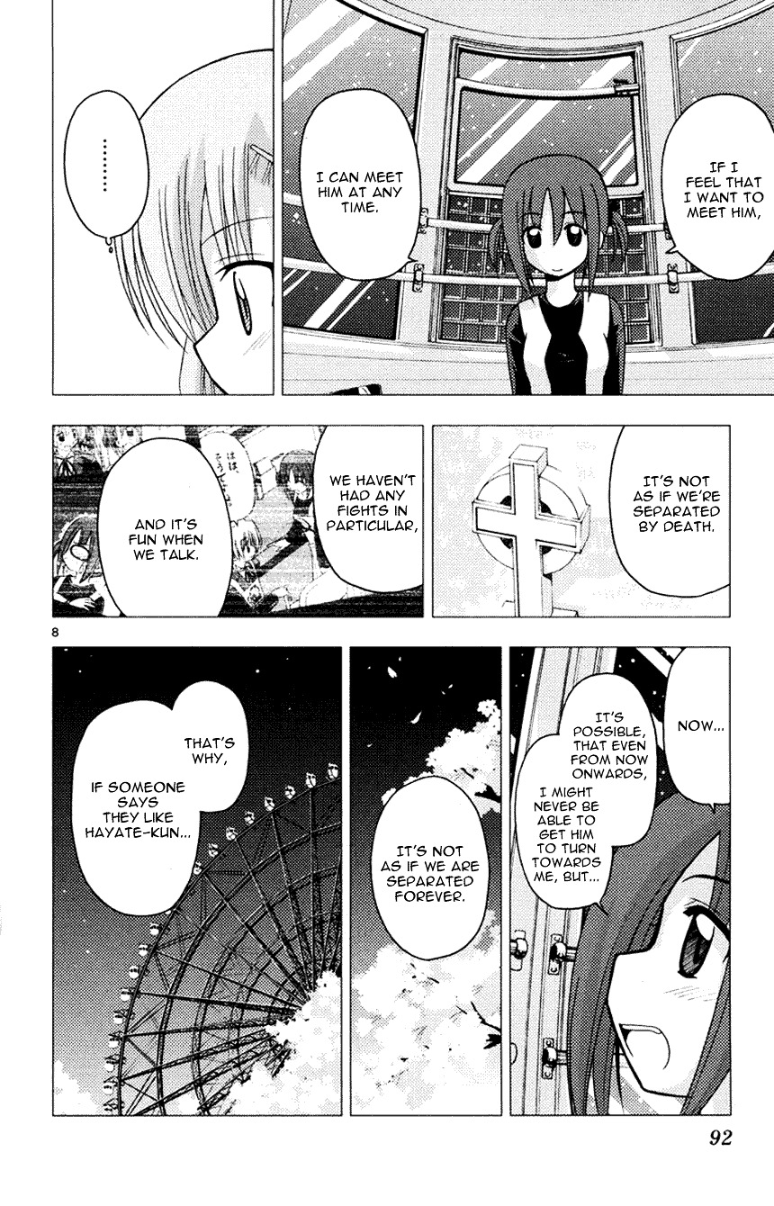 Hayate no Gotoku! Chapter 146 page 8 - Chapter 146 : Distance ~ Even if it is Far