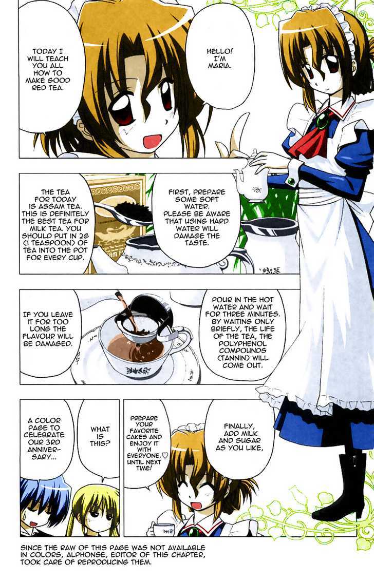 Hayate no Gotoku! Chapter 147 page 1 - Chapter 147 : Hayate Once upon a Time Story