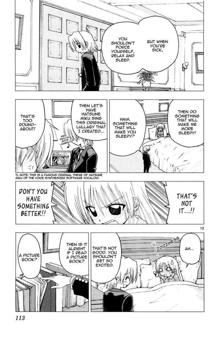 Hayate no Gotoku! Chapter 147 page 11 - Chapter 147 : Hayate Once upon a Time Story