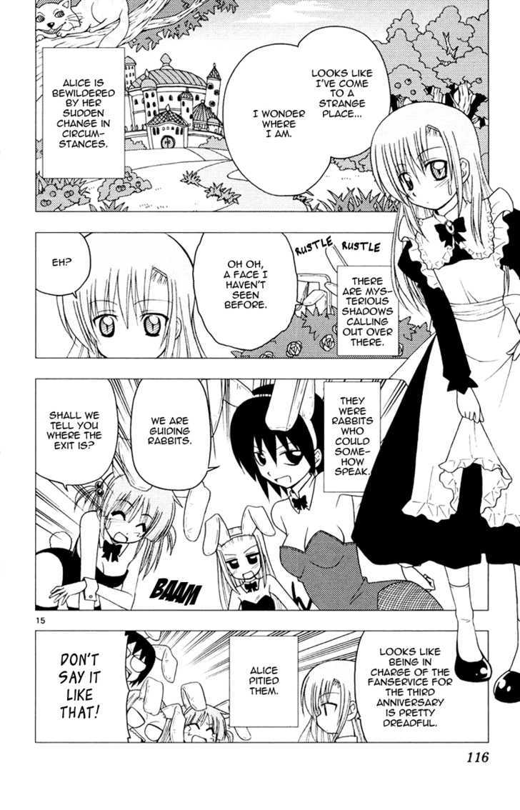 Hayate no Gotoku! Chapter 147 page 14 - Chapter 147 : Hayate Once upon a Time Story