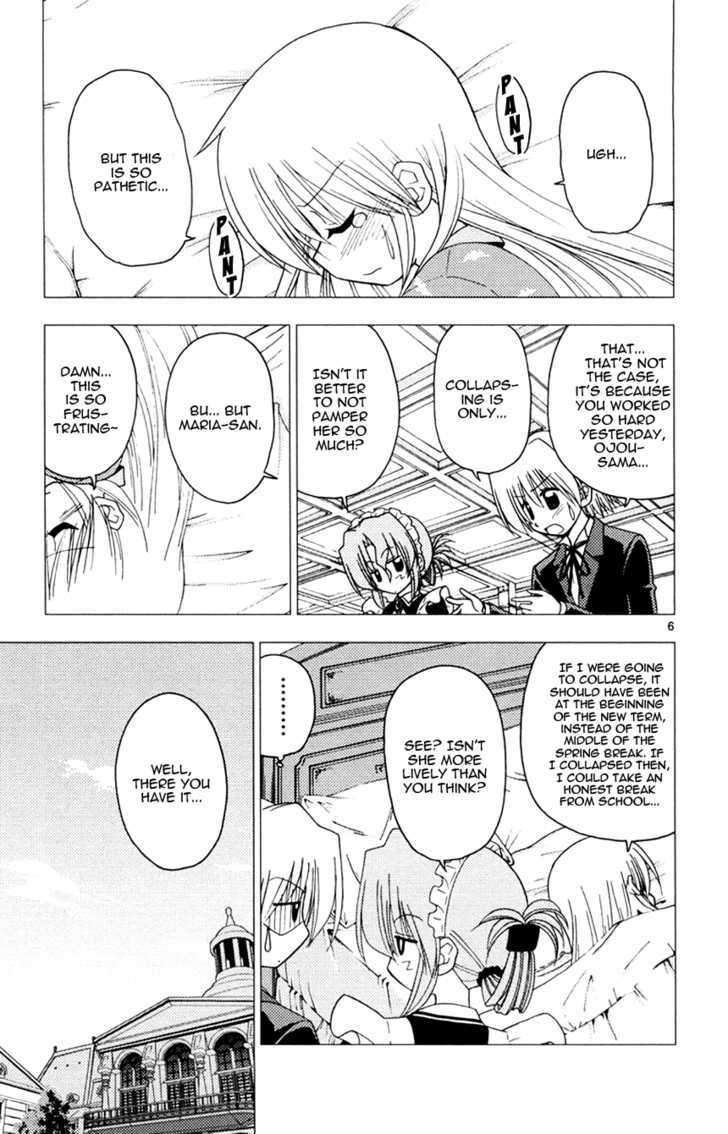 Hayate no Gotoku! Chapter 147 page 5 - Chapter 147 : Hayate Once upon a Time Story