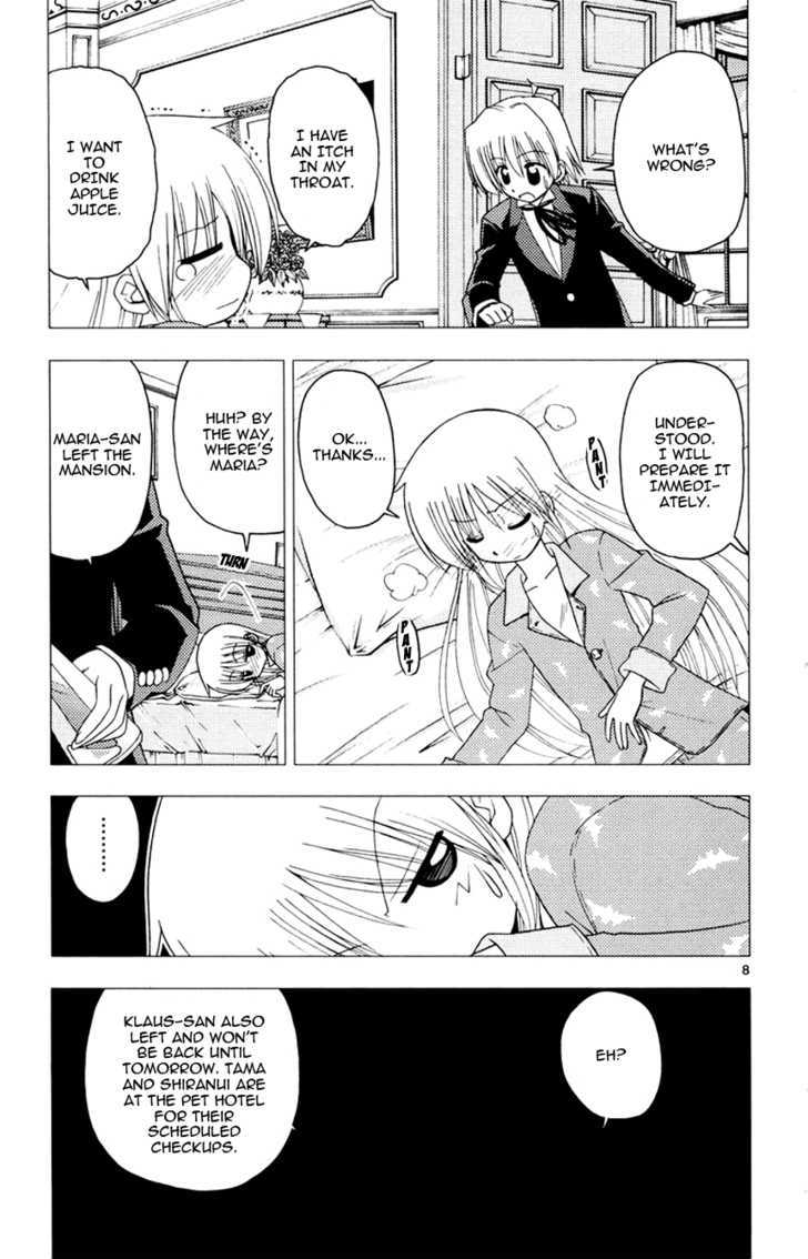 Hayate no Gotoku! Chapter 147 page 7 - Chapter 147 : Hayate Once upon a Time Story