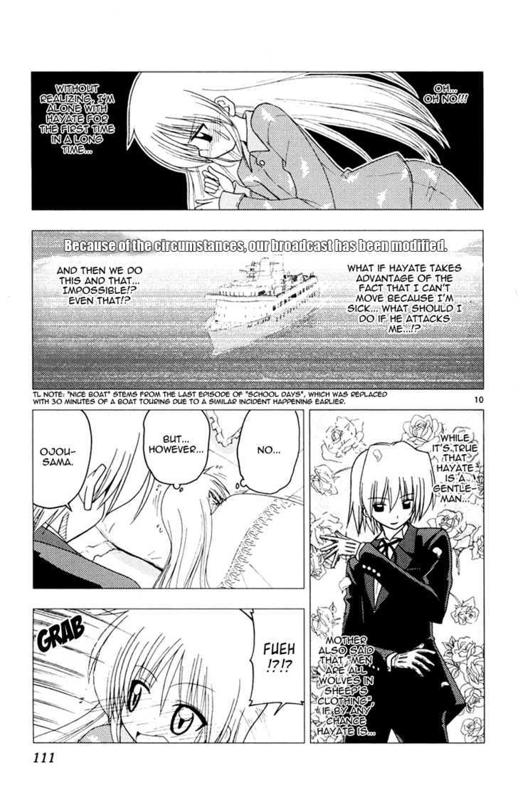 Hayate no Gotoku! Chapter 147 page 9 - Chapter 147 : Hayate Once upon a Time Story