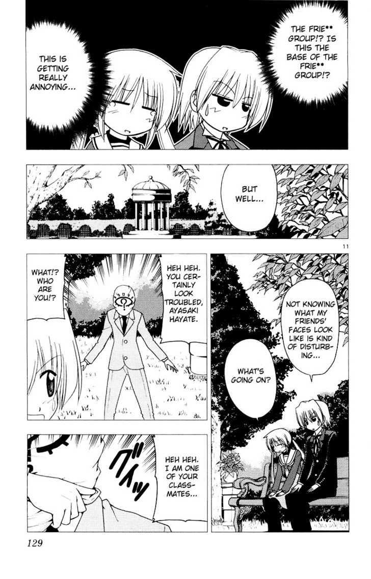 Hayate no Gotoku! Chapter 148 page 11 - Chapter 148 : The strange fact that kids who don't think about the fact that they'll have a new class in the new term looks cute at the end of the previous term