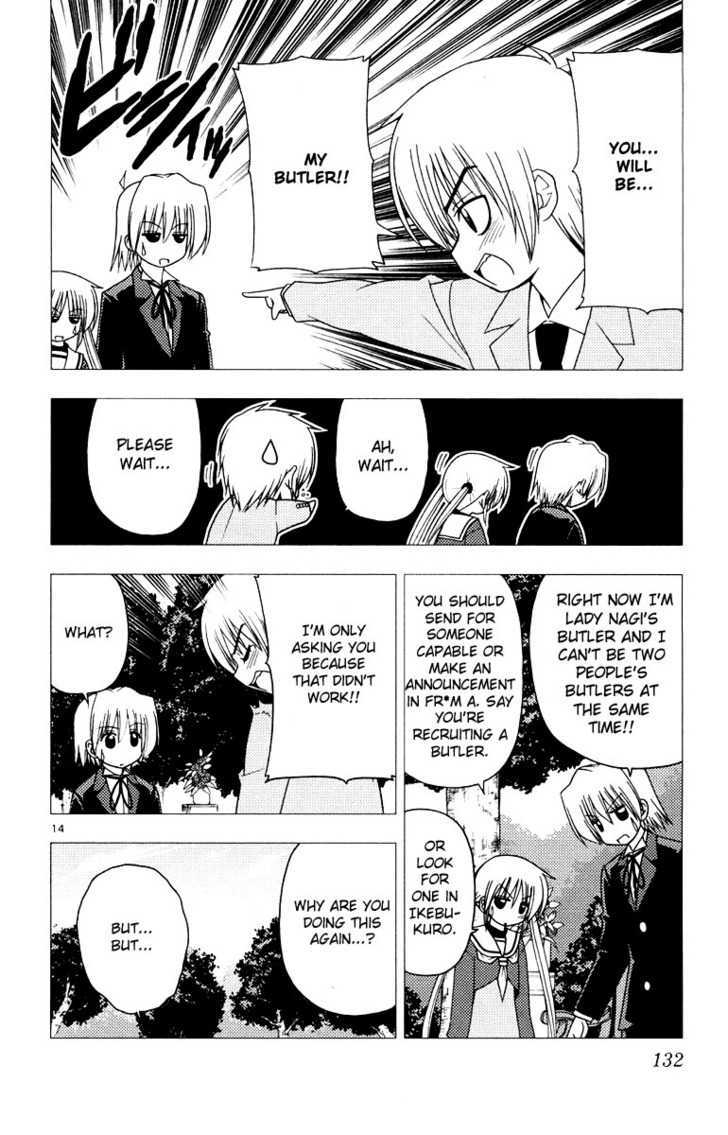 Hayate no Gotoku! Chapter 148 page 14 - Chapter 148 : The strange fact that kids who don't think about the fact that they'll have a new class in the new term looks cute at the end of the previous term