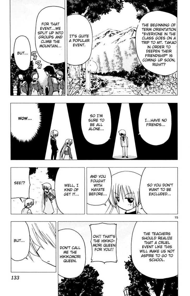 Hayate no Gotoku! Chapter 148 page 15 - Chapter 148 : The strange fact that kids who don't think about the fact that they'll have a new class in the new term looks cute at the end of the previous term