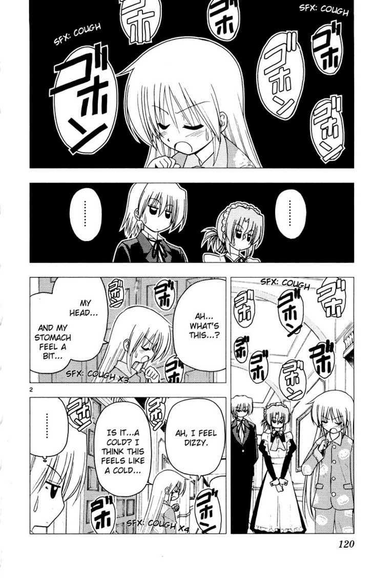 Hayate no Gotoku! Chapter 148 page 3 - Chapter 148 : The strange fact that kids who don't think about the fact that they'll have a new class in the new term looks cute at the end of the previous term