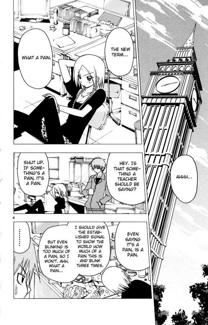 Hayate no Gotoku! Chapter 148 page 5 - Chapter 148 : The strange fact that kids who don't think about the fact that they'll have a new class in the new term looks cute at the end of the previous term