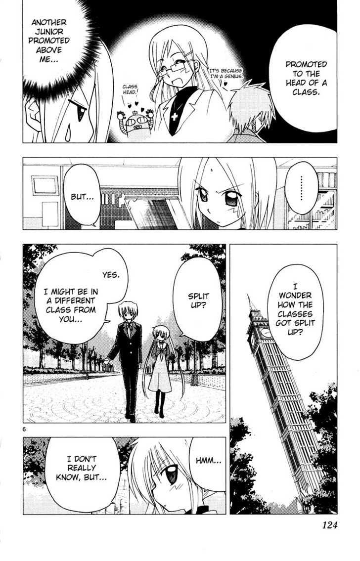 Hayate no Gotoku! Chapter 148 page 7 - Chapter 148 : The strange fact that kids who don't think about the fact that they'll have a new class in the new term looks cute at the end of the previous term