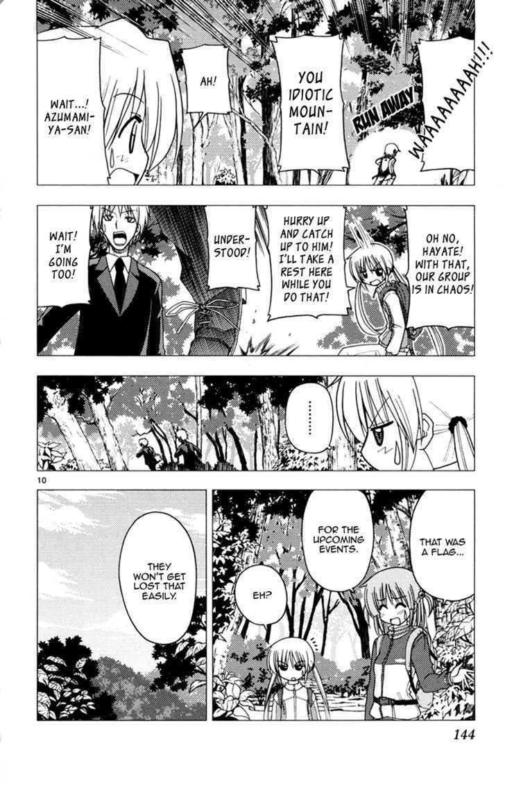 Hayate no Gotoku! Chapter 149 page 10 - Chapter 149 : I want to go hiking. I really want to go. More like, I want to get out of my workplace