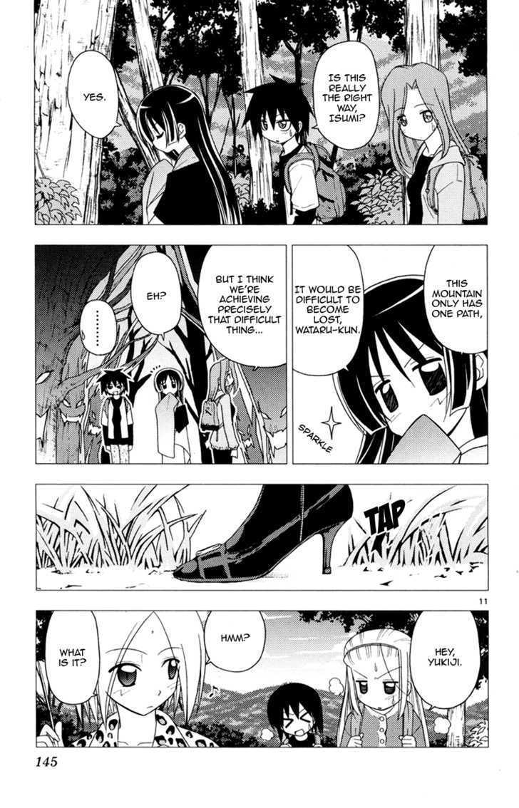 Hayate no Gotoku! Chapter 149 page 11 - Chapter 149 : I want to go hiking. I really want to go. More like, I want to get out of my workplace