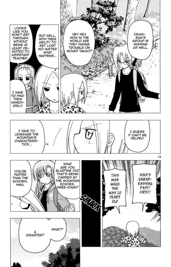 Hayate no Gotoku! Chapter 149 page 13 - Chapter 149 : I want to go hiking. I really want to go. More like, I want to get out of my workplace
