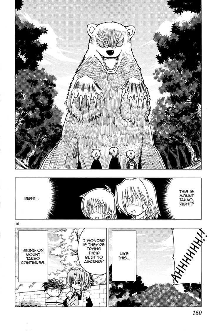 Hayate no Gotoku! Chapter 149 page 15 - Chapter 149 : I want to go hiking. I really want to go. More like, I want to get out of my workplace