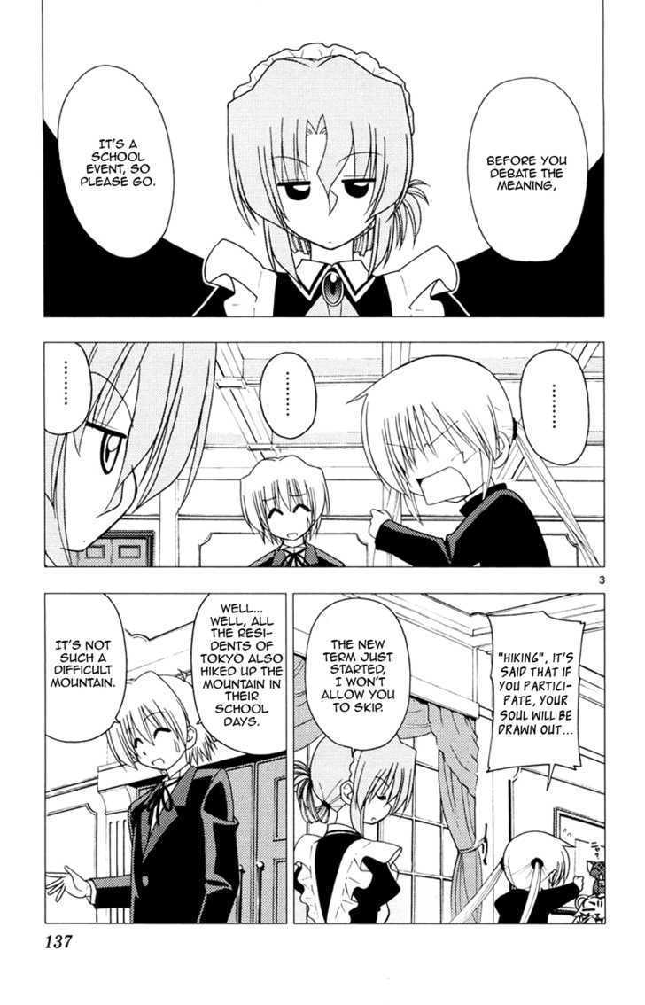 Hayate no Gotoku! Chapter 149 page 3 - Chapter 149 : I want to go hiking. I really want to go. More like, I want to get out of my workplace