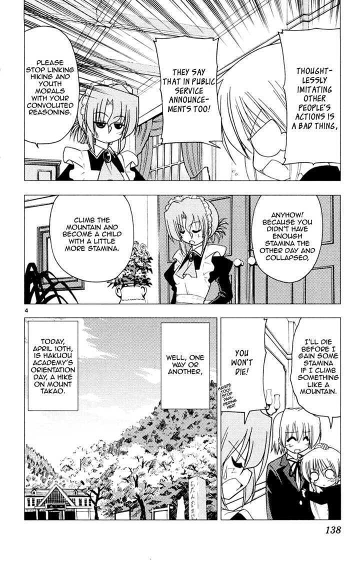 Hayate no Gotoku! Chapter 149 page 4 - Chapter 149 : I want to go hiking. I really want to go. More like, I want to get out of my workplace