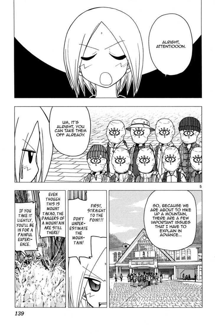 Hayate no Gotoku! Chapter 149 page 5 - Chapter 149 : I want to go hiking. I really want to go. More like, I want to get out of my workplace