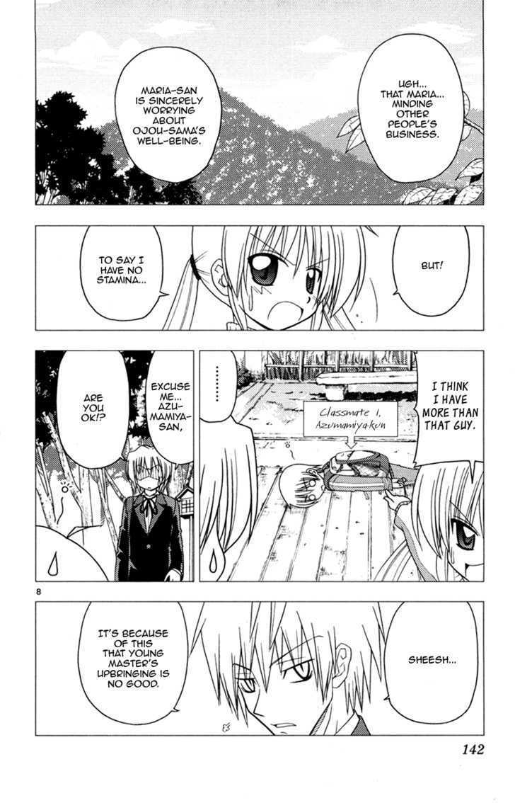 Hayate no Gotoku! Chapter 149 page 8 - Chapter 149 : I want to go hiking. I really want to go. More like, I want to get out of my workplace