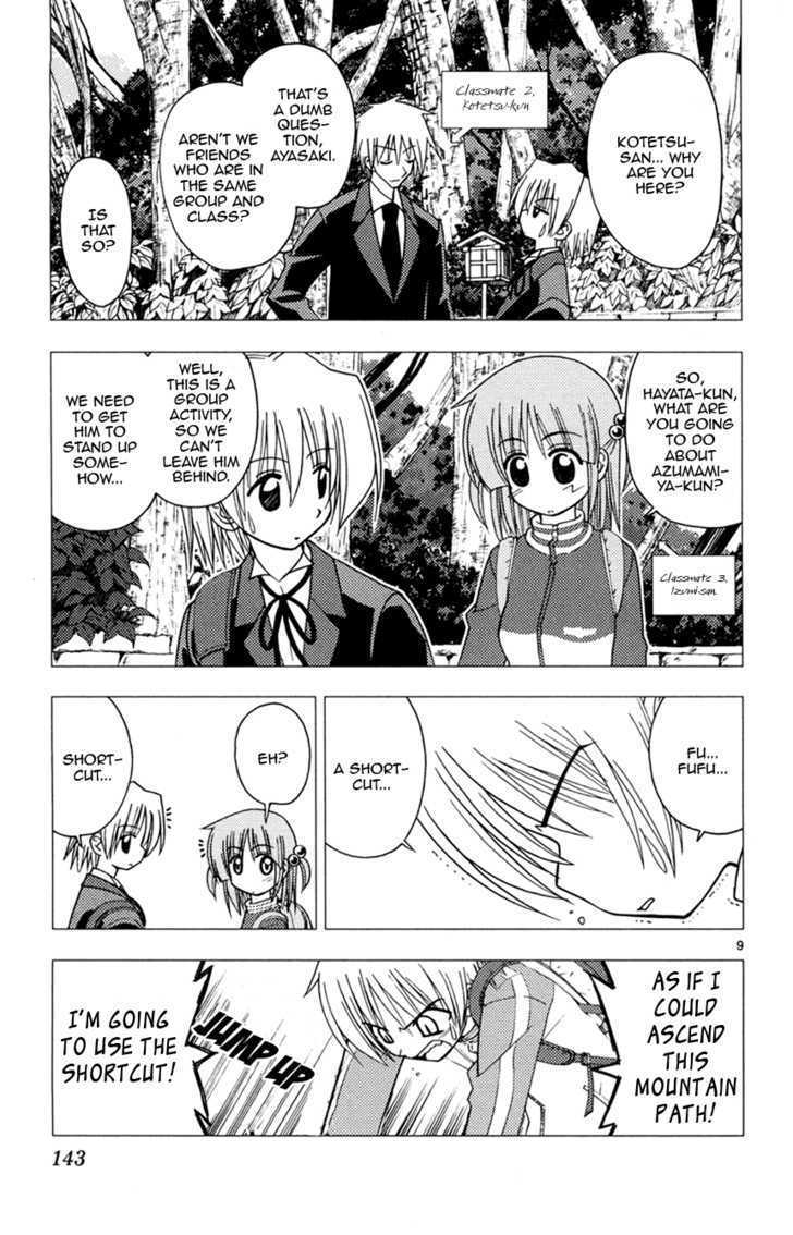 Hayate no Gotoku! Chapter 149 page 9 - Chapter 149 : I want to go hiking. I really want to go. More like, I want to get out of my workplace