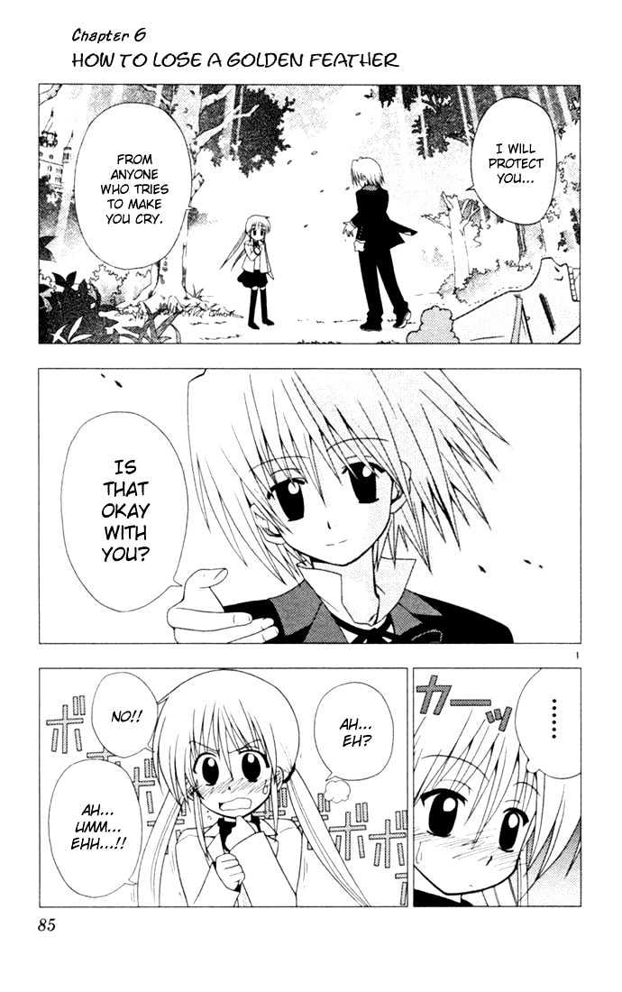Hayate no Gotoku! Chapter 15 page 1 - Chapter 15 : A Way to Lose the Golden Feather