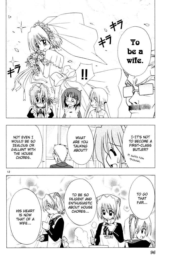 Hayate no Gotoku! Chapter 15 page 12 - Chapter 15 : A Way to Lose the Golden Feather
