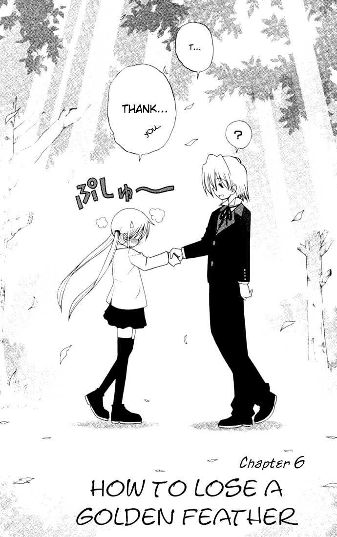 Hayate no Gotoku! Chapter 15 page 2 - Chapter 15 : A Way to Lose the Golden Feather