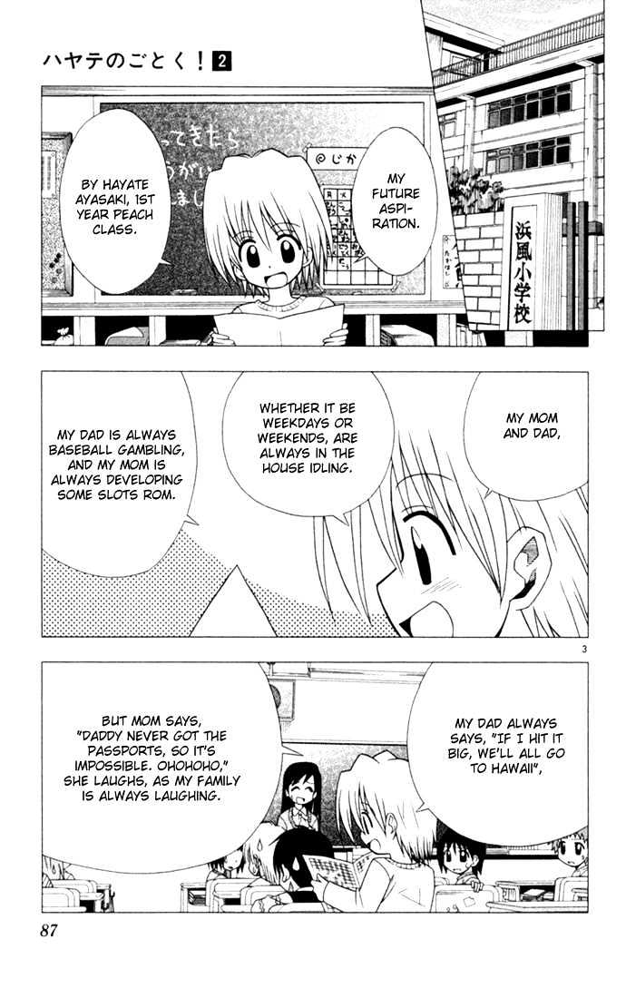 Hayate no Gotoku! Chapter 15 page 3 - Chapter 15 : A Way to Lose the Golden Feather
