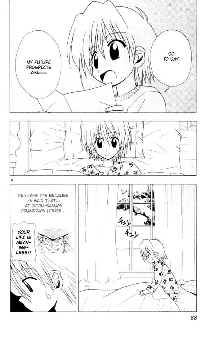 Hayate no Gotoku! Chapter 15 page 4 - Chapter 15 : A Way to Lose the Golden Feather