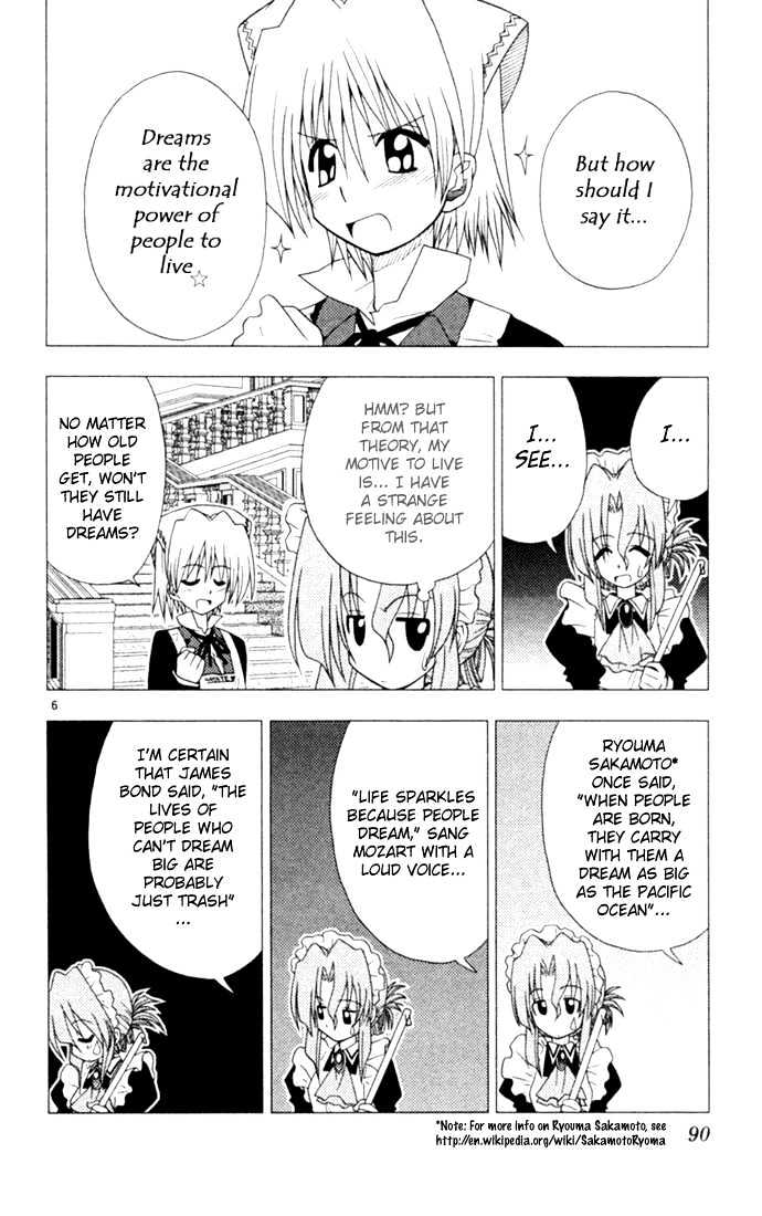 Hayate no Gotoku! Chapter 15 page 6 - Chapter 15 : A Way to Lose the Golden Feather