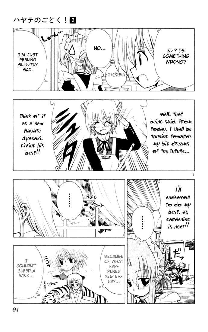 Hayate no Gotoku! Chapter 15 page 7 - Chapter 15 : A Way to Lose the Golden Feather
