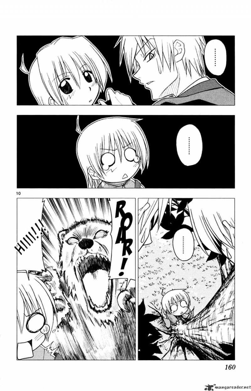 Hayate no Gotoku! Chapter 150 page 10 - Chapter 150 : Lost Child. I'm Lost so I'm a Lost Child. I am a Lost Child in Life. He-lp-me...
