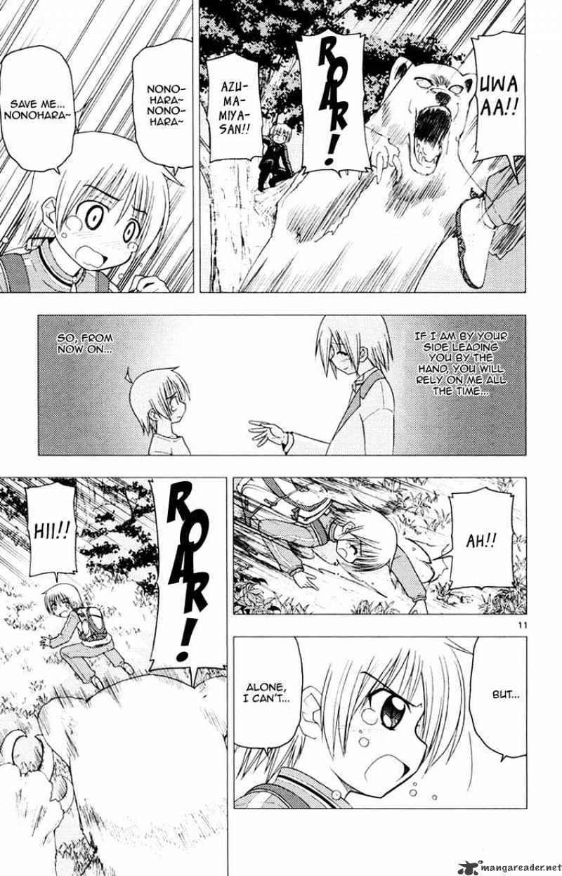 Hayate no Gotoku! Chapter 150 page 11 - Chapter 150 : Lost Child. I'm Lost so I'm a Lost Child. I am a Lost Child in Life. He-lp-me...