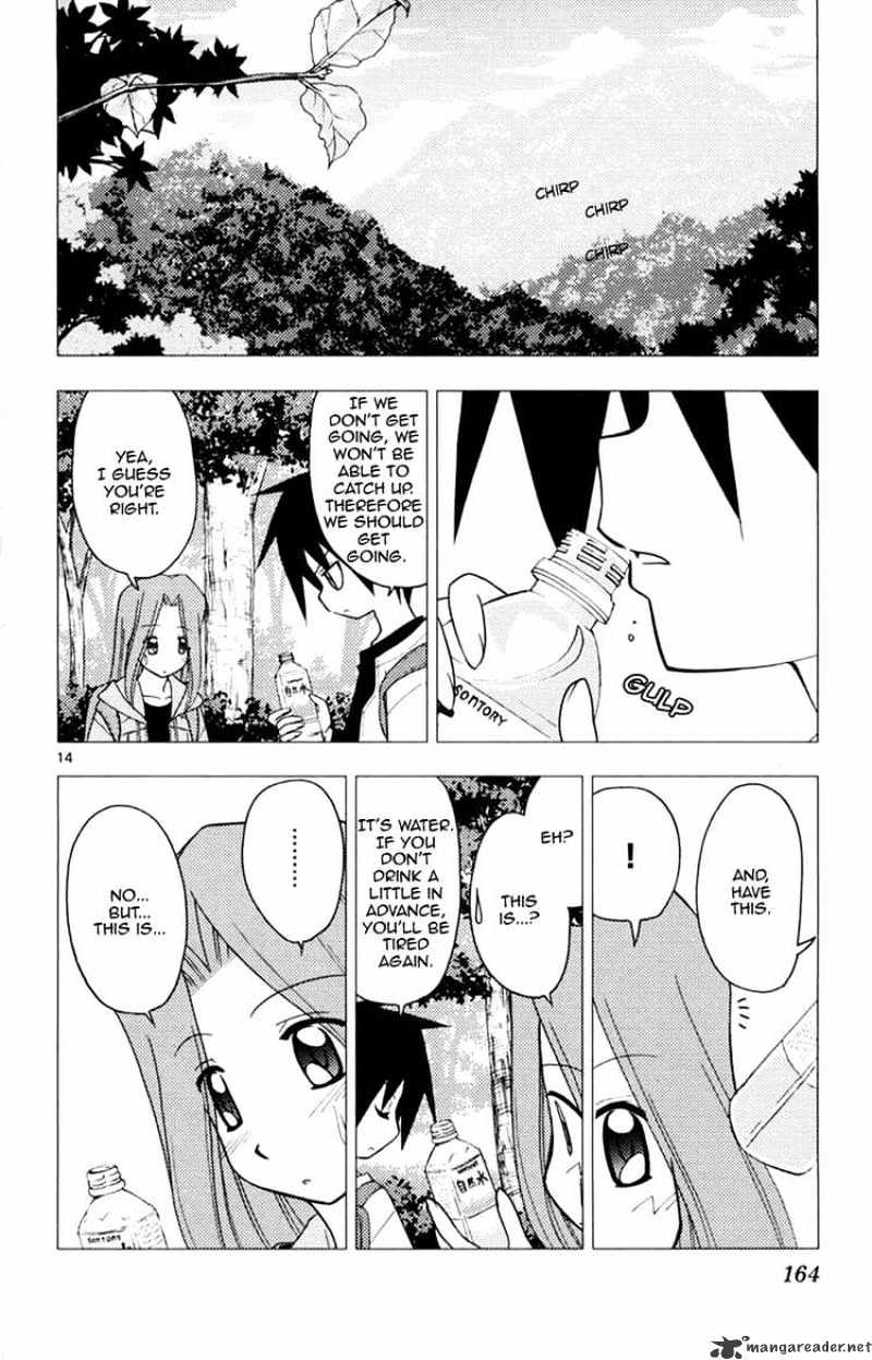 Hayate no Gotoku! Chapter 150 page 14 - Chapter 150 : Lost Child. I'm Lost so I'm a Lost Child. I am a Lost Child in Life. He-lp-me...