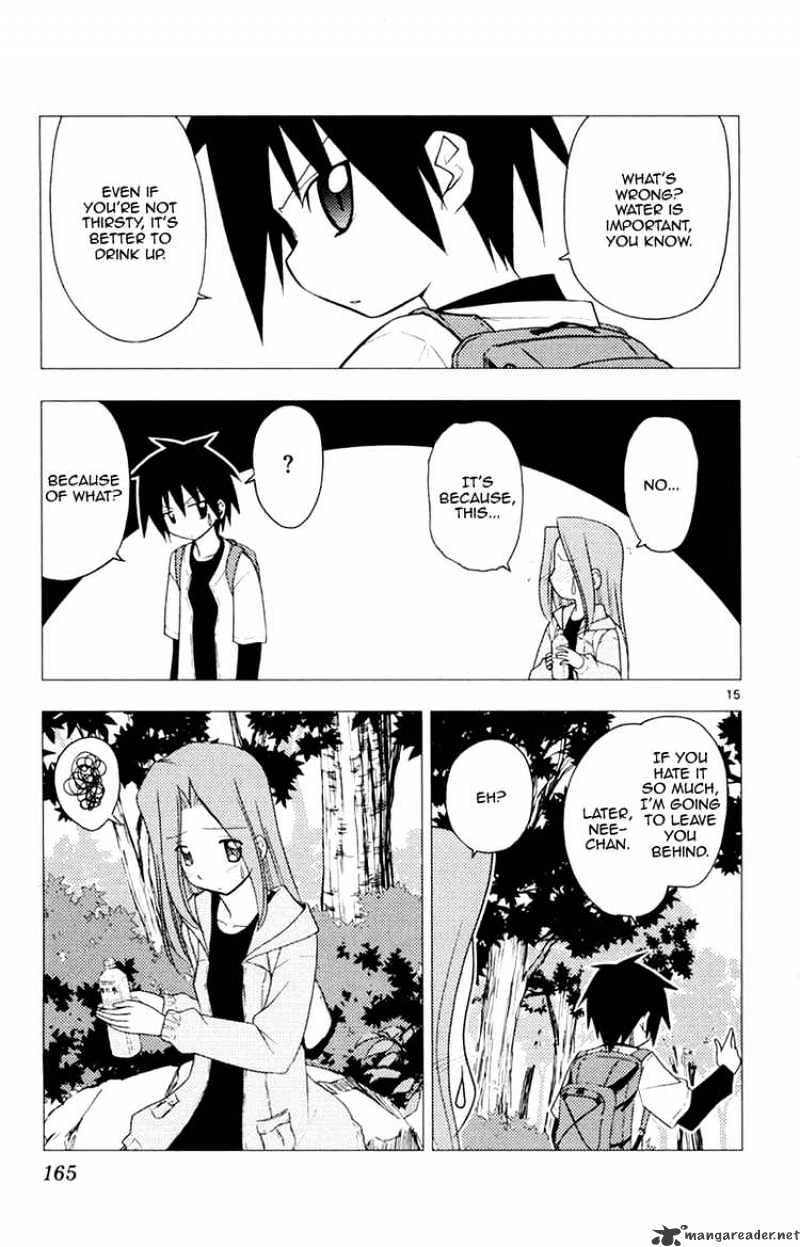 Hayate no Gotoku! Chapter 150 page 15 - Chapter 150 : Lost Child. I'm Lost so I'm a Lost Child. I am a Lost Child in Life. He-lp-me...