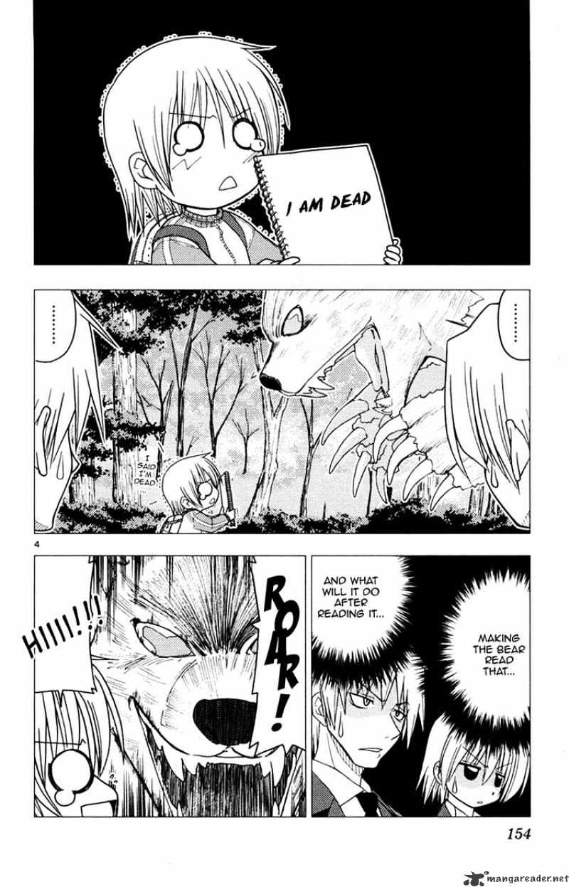 Hayate no Gotoku! Chapter 150 page 4 - Chapter 150 : Lost Child. I'm Lost so I'm a Lost Child. I am a Lost Child in Life. He-lp-me...