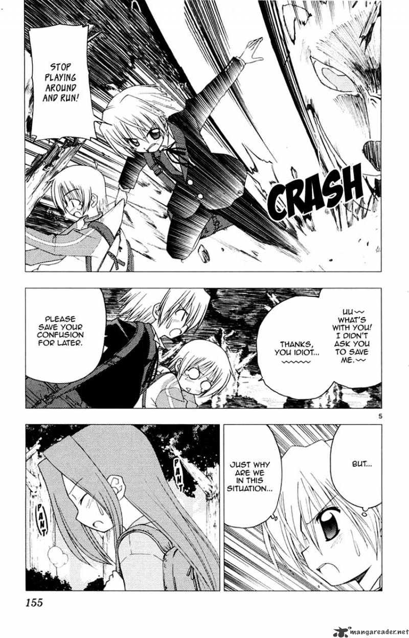 Hayate no Gotoku! Chapter 150 page 5 - Chapter 150 : Lost Child. I'm Lost so I'm a Lost Child. I am a Lost Child in Life. He-lp-me...